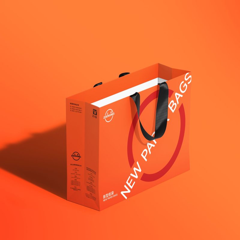 ZW-A12 無(wú)腰線紙袋機(jī)