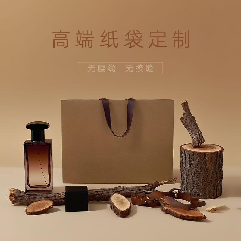 ZW-A11 全自動(dòng)無(wú)腰線(xiàn)一體紙袋機(jī)